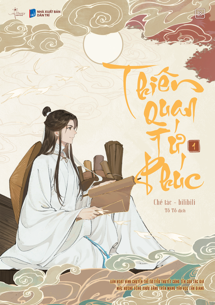 Thiên Quan Tứ Phúc - Tập 1 (Bản Đặc Biệt) - Thiên Phú