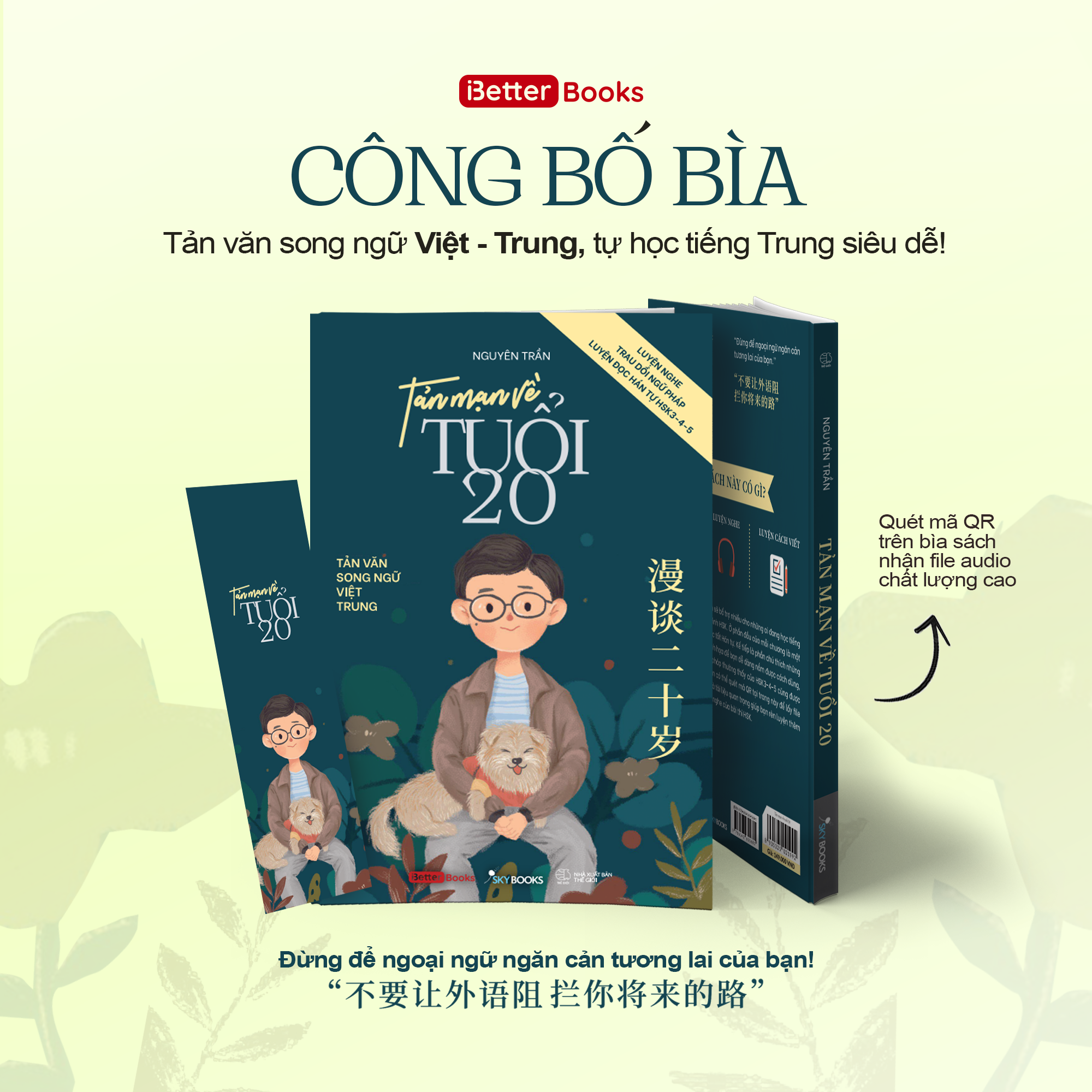  Tản Mạn Về Tuổi 20 ( Dự Kiến Phát Hành 8/8/2024) 