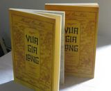  Vua Gia Long 