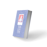  Vẫn Cứ Yêu (Tập 2) 