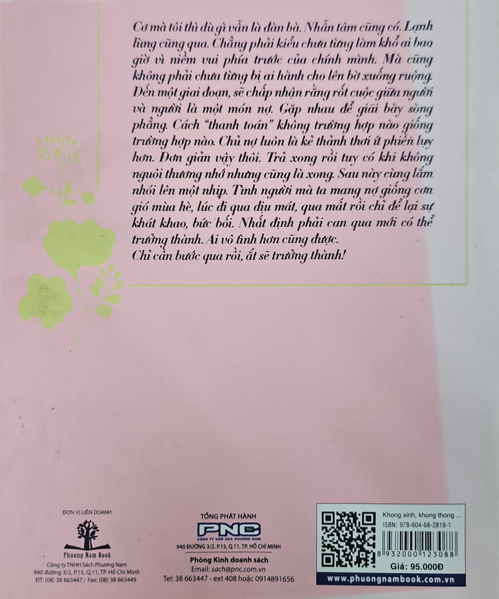  Không Xinh - Không Thông Minh - Không Bất Bình Thế Giới 
