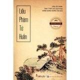  Liễu Phàm Tứ Huấn 