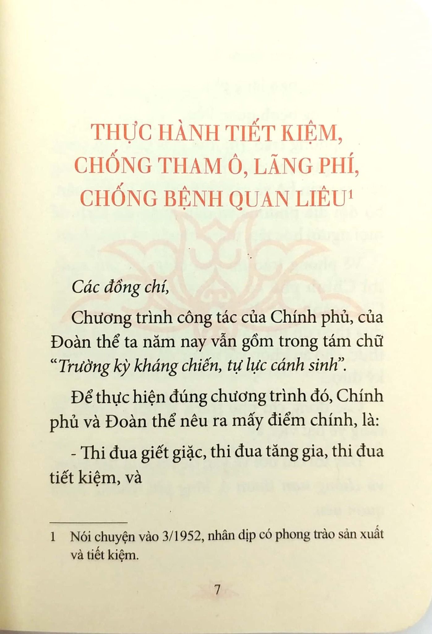  Di Sản Hồ Chí Minh. Thực Hành Tiết Kiệm, Chống Tham Ô, Lãng Phí, Chống Bệnh Quan Liêu (Khổ Nhỏ) 
