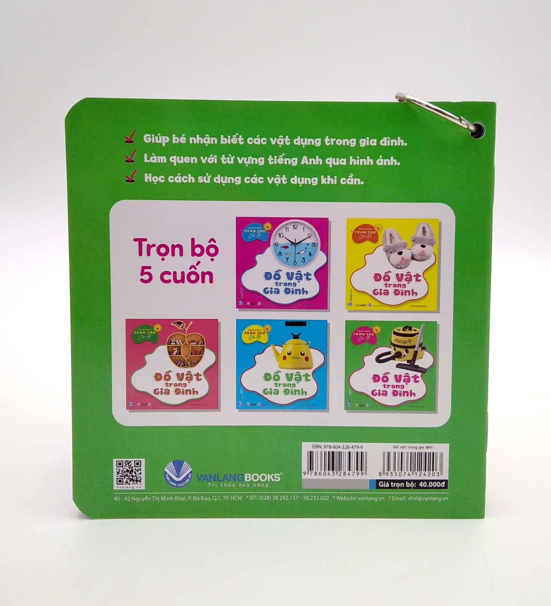  Bách Khoa Toàn Thư Cho Bé - Đồ Vật Trong Gia Đình (Bộ 5 Cuốn) 