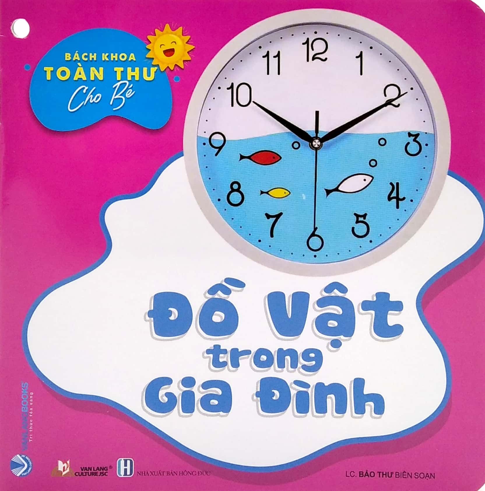  Bách Khoa Toàn Thư Cho Bé - Đồ Vật Trong Gia Đình (Bộ 5 Cuốn) 