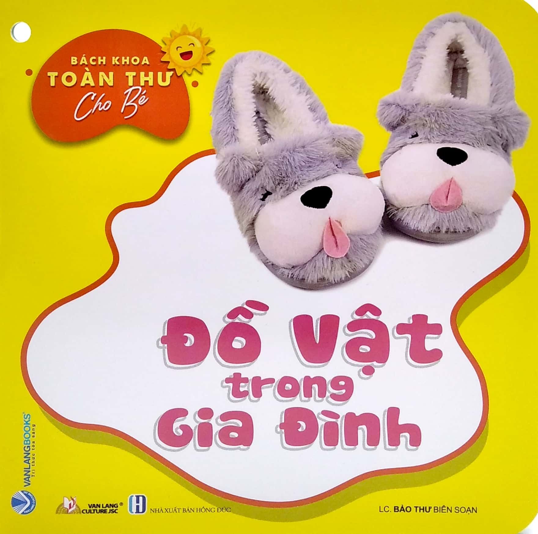  Bách Khoa Toàn Thư Cho Bé - Đồ Vật Trong Gia Đình (Bộ 5 Cuốn) 