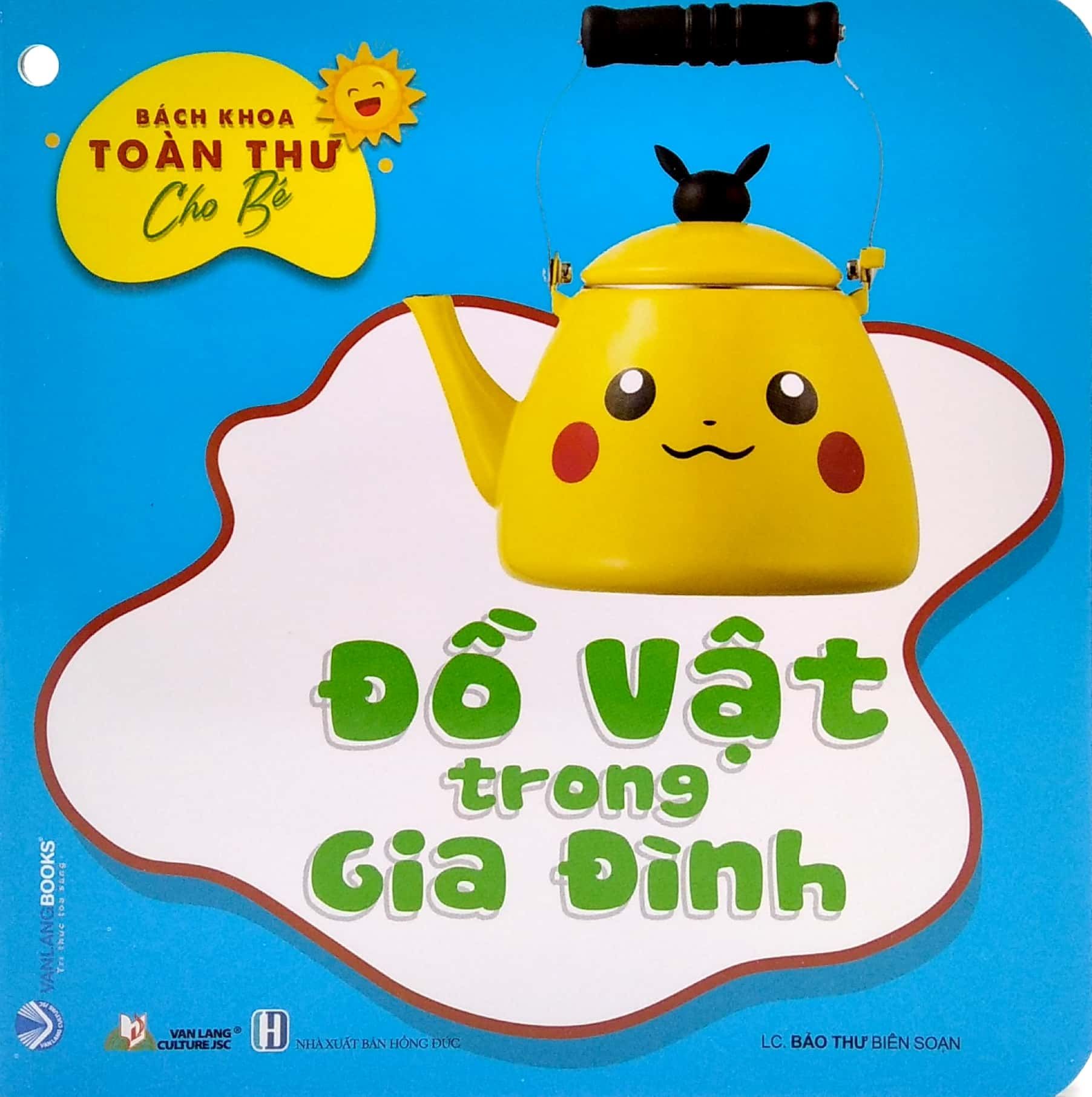  Bách Khoa Toàn Thư Cho Bé - Đồ Vật Trong Gia Đình (Bộ 5 Cuốn) 