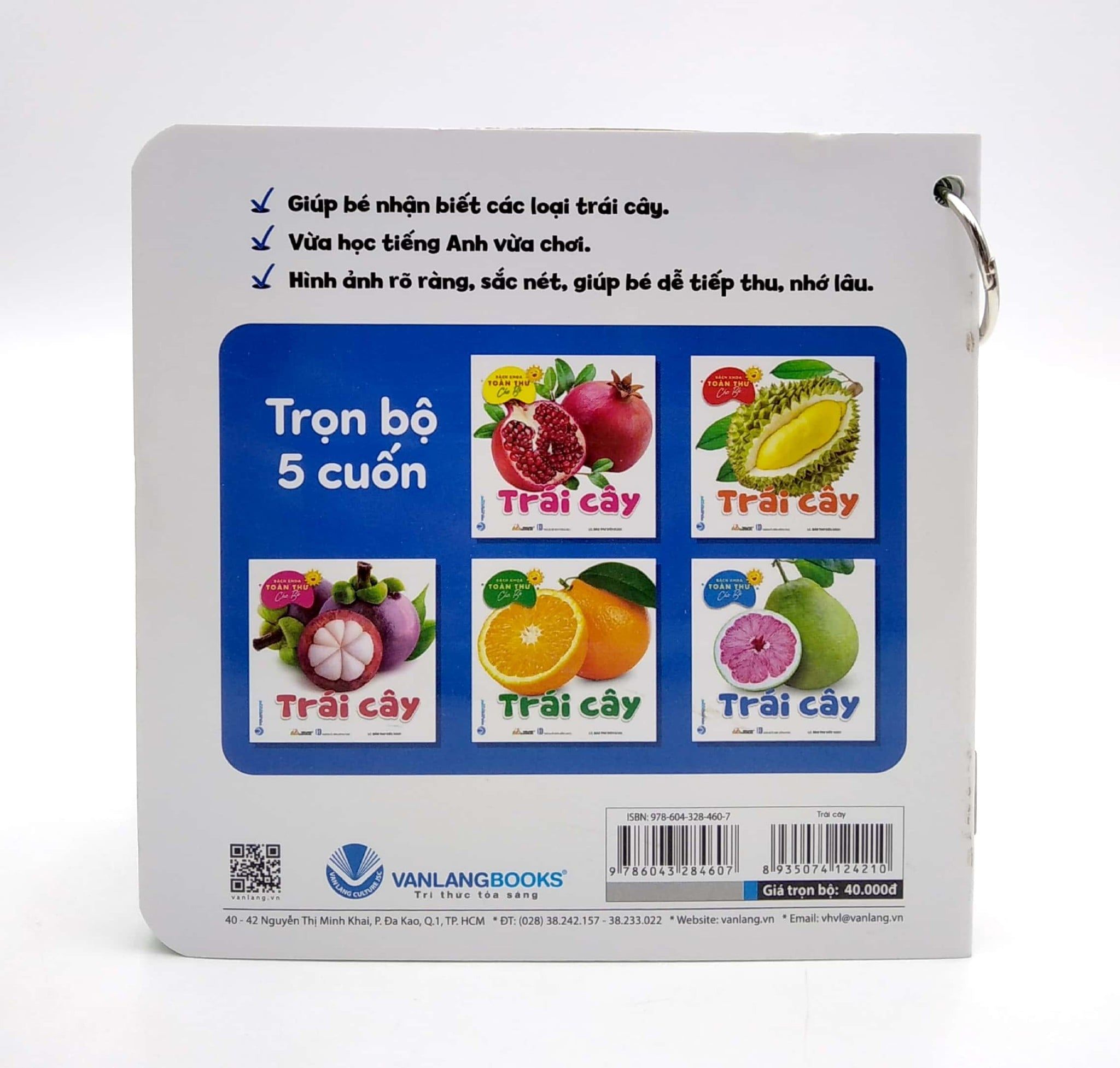  Bách Khoa Toàn Thư Cho Bé - Trái Cây (Bộ 5C) 