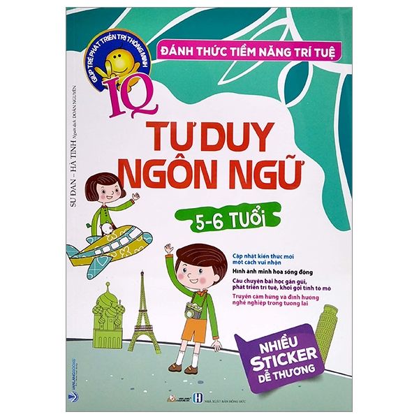 Đánh Thức Tiềm Năng Trí Tuệ - Tư Duy Ngôn Ngữ (5 - 6 Tuổi)