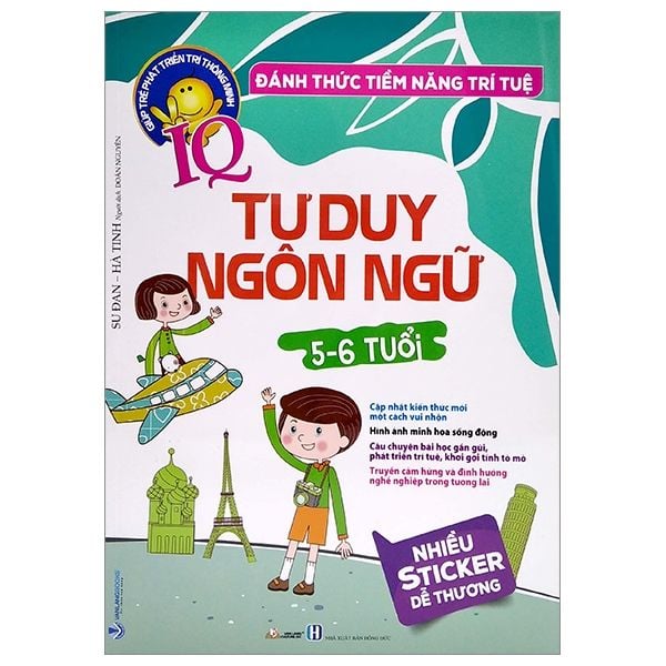  Đánh Thức Tiềm Năng Trí Tuệ - Tư Duy Ngôn Ngữ (5 - 6 Tuổi) 