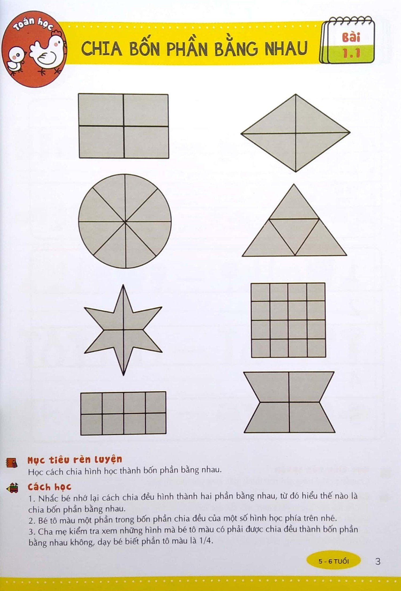  Đánh Thức Tiềm Năng Trí Tuệ - Tư Duy Ngôn Ngữ (5 - 6 Tuổi) 