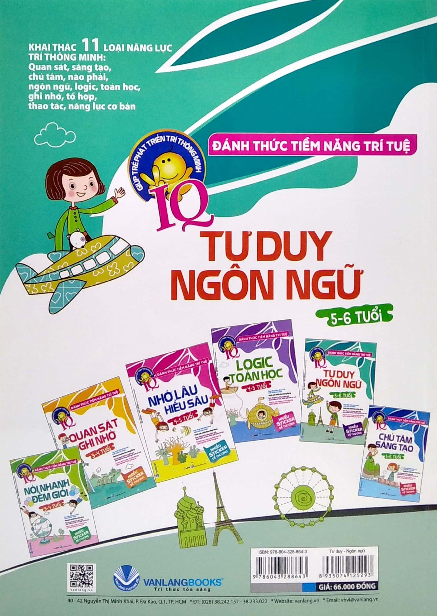  Đánh Thức Tiềm Năng Trí Tuệ - Tư Duy Ngôn Ngữ (5 - 6 Tuổi) 
