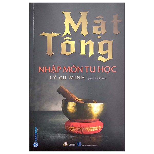  Mật Tông - Nhập Môn Tu Học 