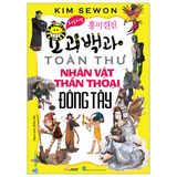  Toàn Thư Nhân Vật Thần Thoại Đông Tây 