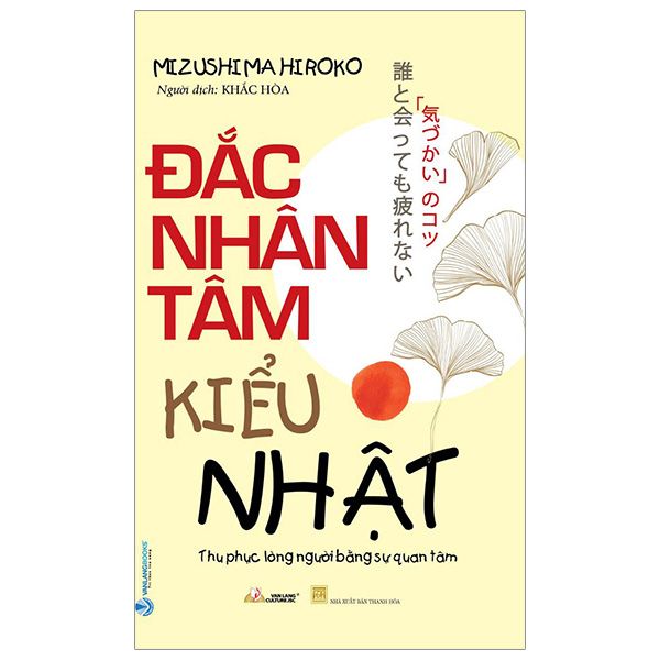Đắc Nhân Tâm Kiểu Nhật