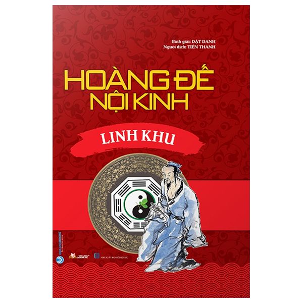  Hoàng Đế Nội Kinh - Linh Khu 