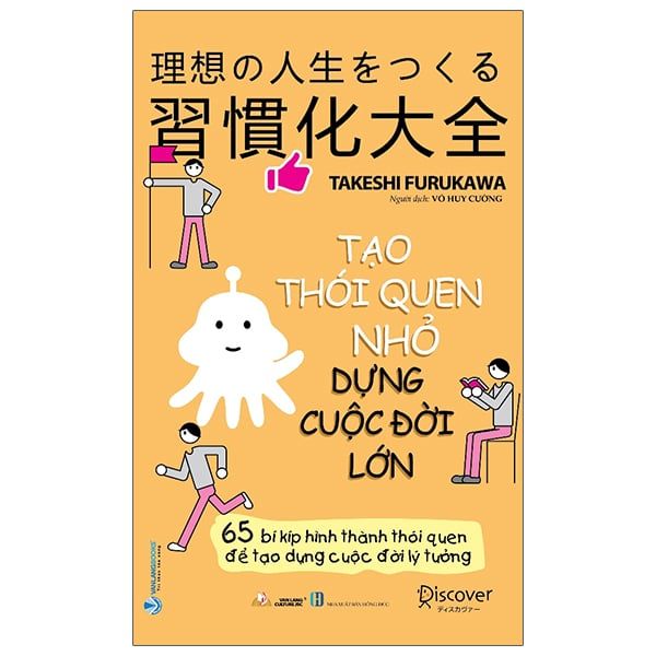 Tạo Thói Quen Nhỏ Dựng Cuộc Đời Lớn - Thôi Thôi
