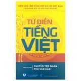  Từ Điển Tiếng Việt (10X16 Vl) 