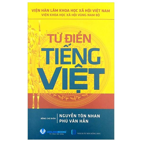  Từ Điển Tiếng Việt (10X16 Vl) 