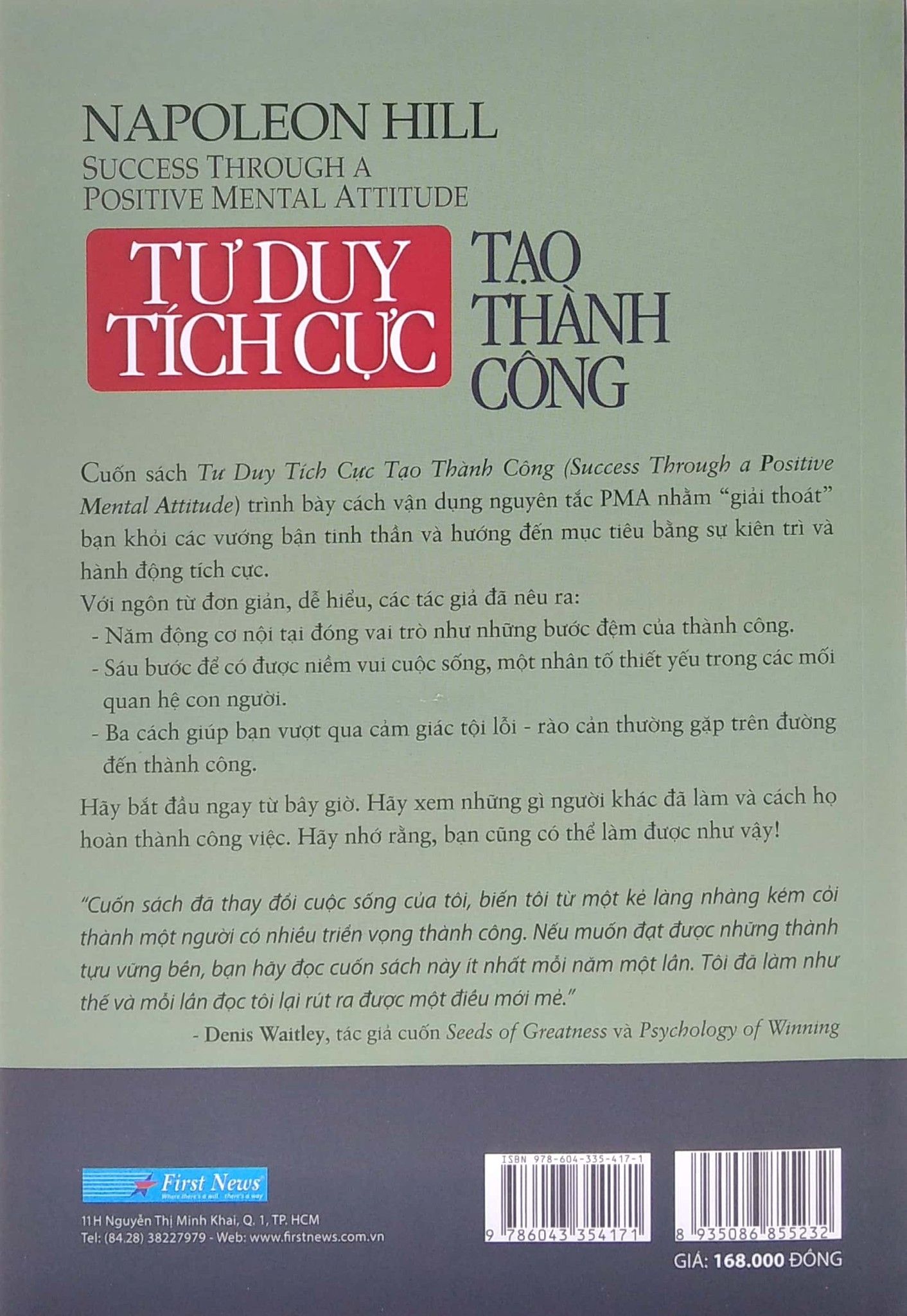  Tư Duy Tích Cực Tạo Thành Công 