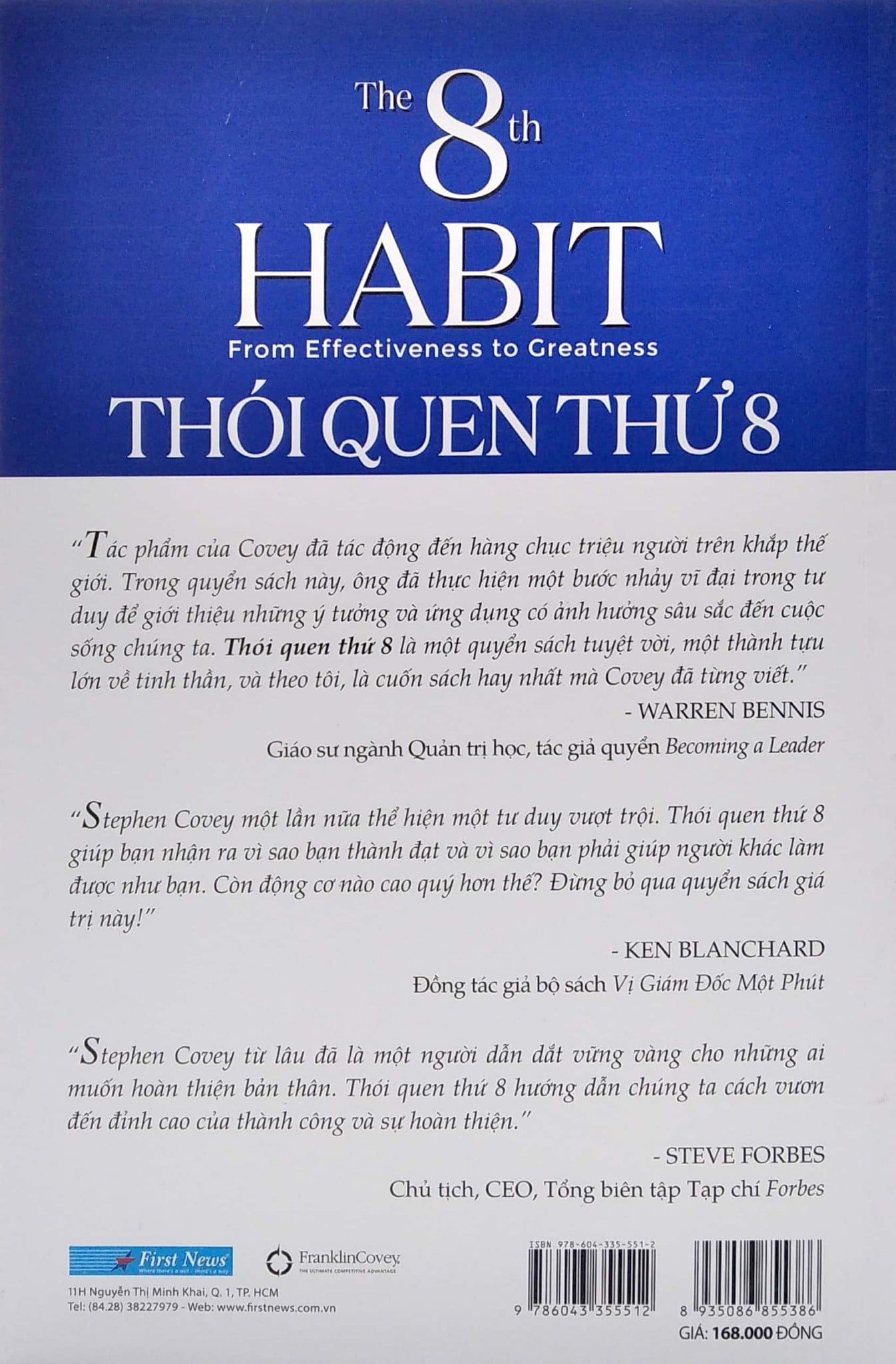  Thói Quen Thứ 8 - Từ Hiệu Quả Đến Vĩ Đại (BC) 