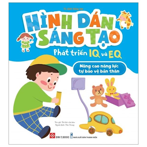  Hình Dán Sáng Tạo - Phát Triển IQ Và EQ - Nâng Cao Năng Lực Tự Bảo Vệ Bản Thân 