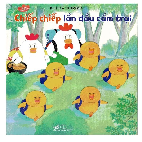  Ehon Kỹ Năng Sống - Chiếp Chiếp Lần Đầu Cắm Trại 
