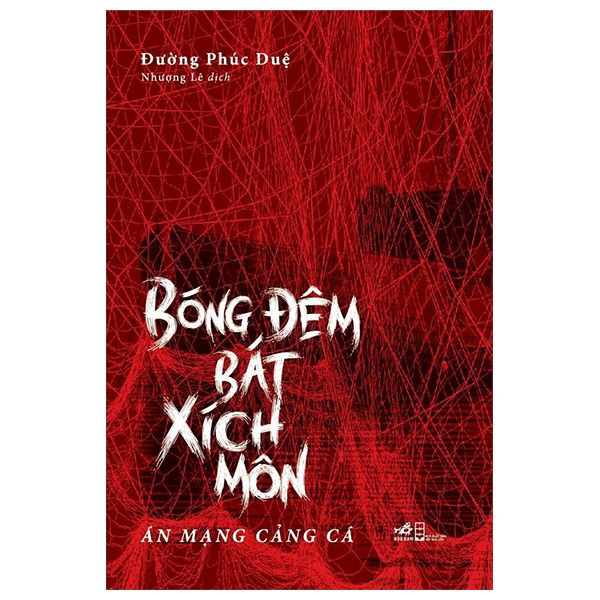  Bóng Đêm Bát Xích Môn 