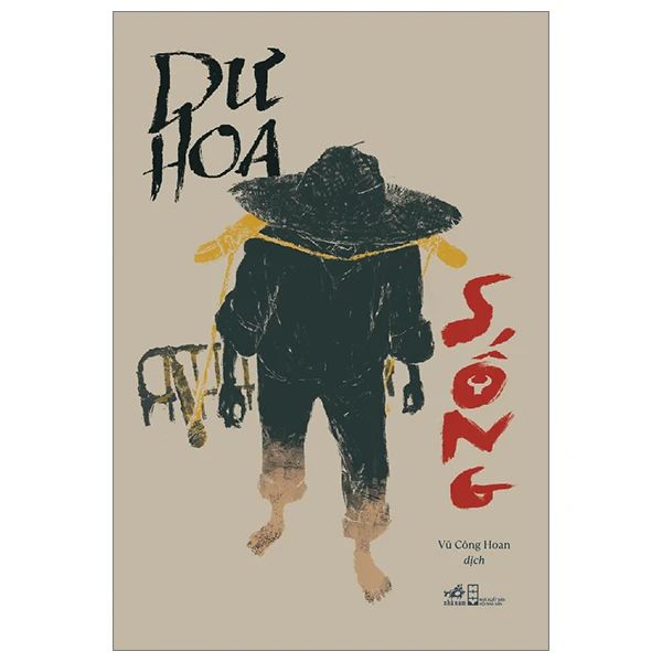  Sống 