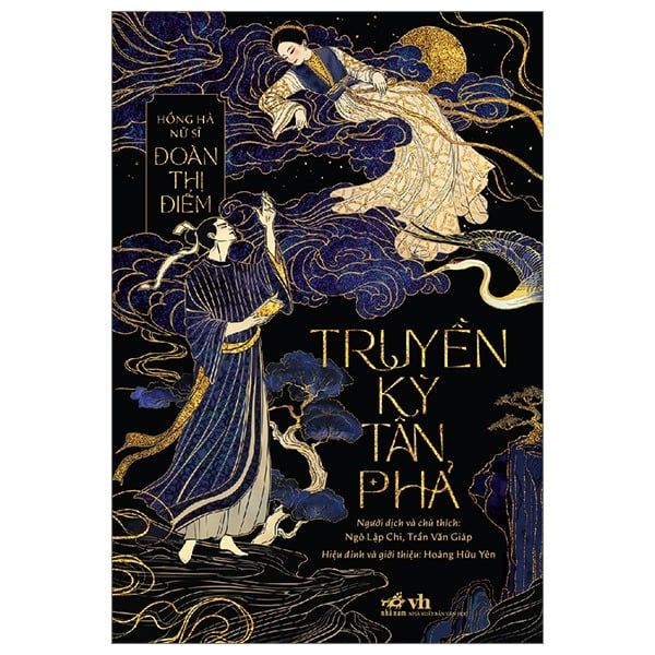  Truyền Kỳ Tân Phả 