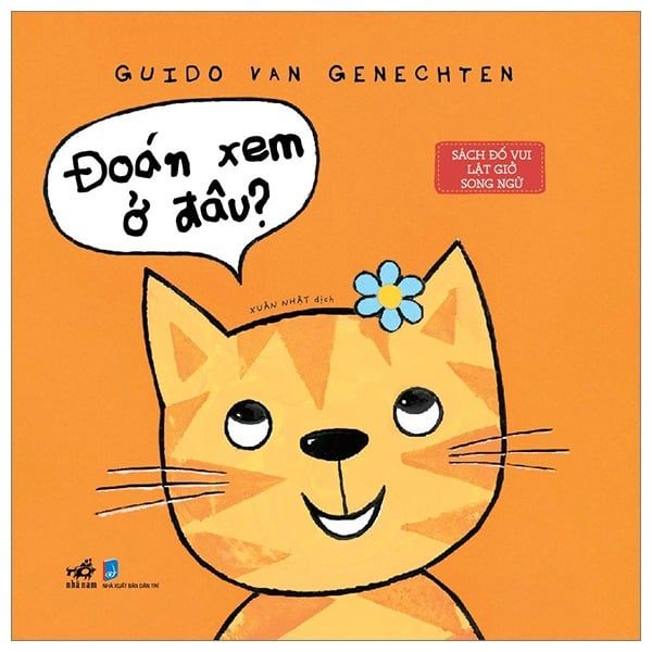  Sách Đố Vui Lật Giở Song Ngữ - Đoán Xem Ở Đâu 