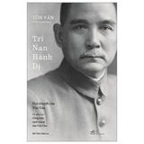  Tri Nan Hành Dị 