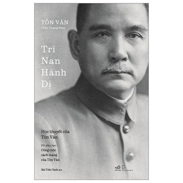 Tri Nan Hành Dị