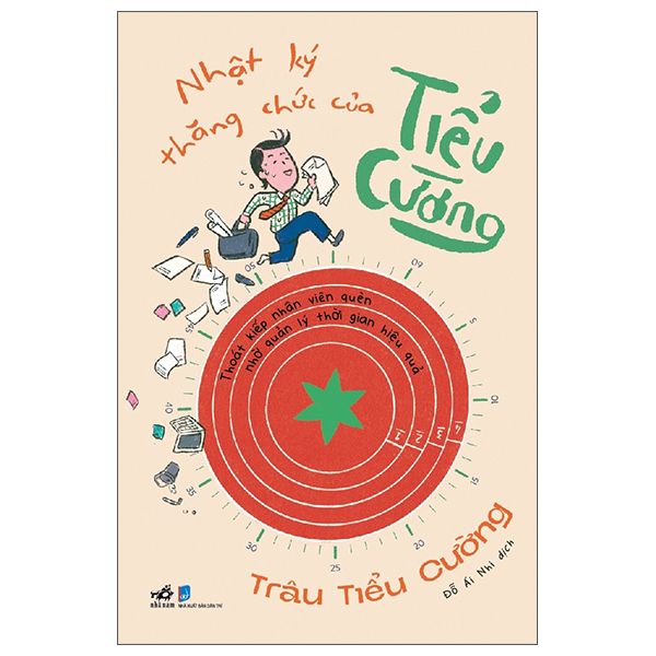  Nhật Ký Thăng Chức Của Tiểu Cường 