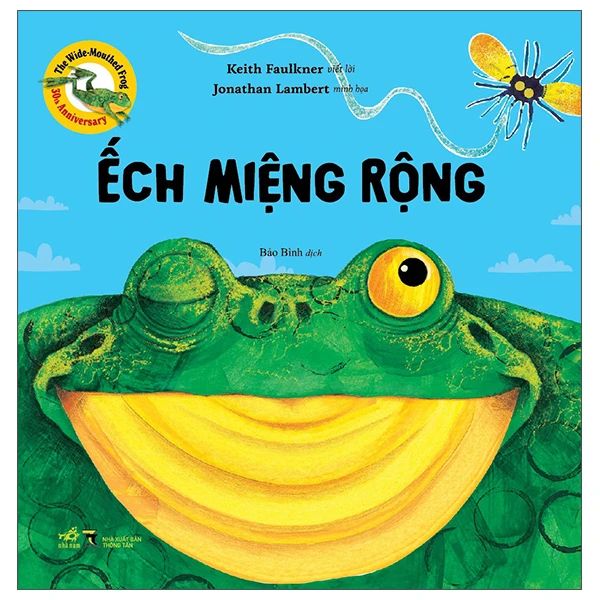  Ếch Miệng Rộng 