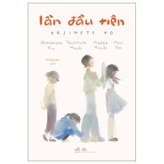  Lần Đầu Tiên - Hajimette No 