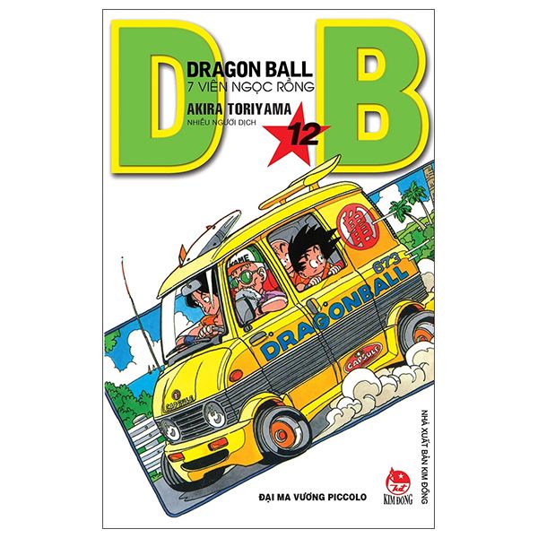 Dragon Ball - 7 Viên Ngọc Rồng - Tập 12 - Kim Ngọc