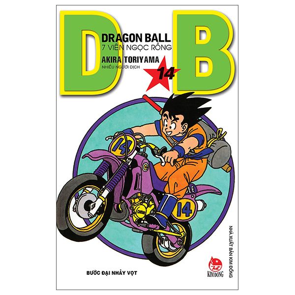 Dragon Ball - 7 Viên Ngọc Rồng - Tập 14 - Kim Ngọc
