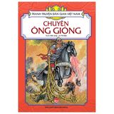  Tranh Truyện Dân Gian Việt Nam - Chuyện Ông Gióng 