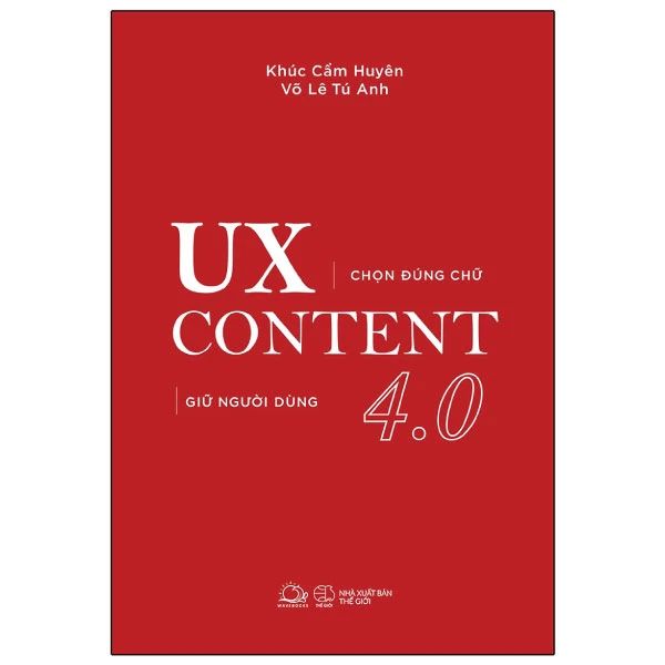  Ux Content 