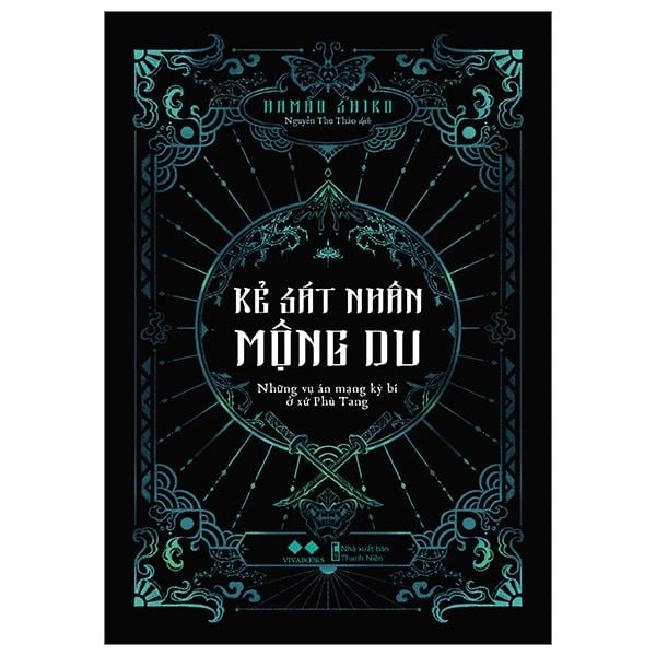  Kẻ Sát Nhân Mộng Du 