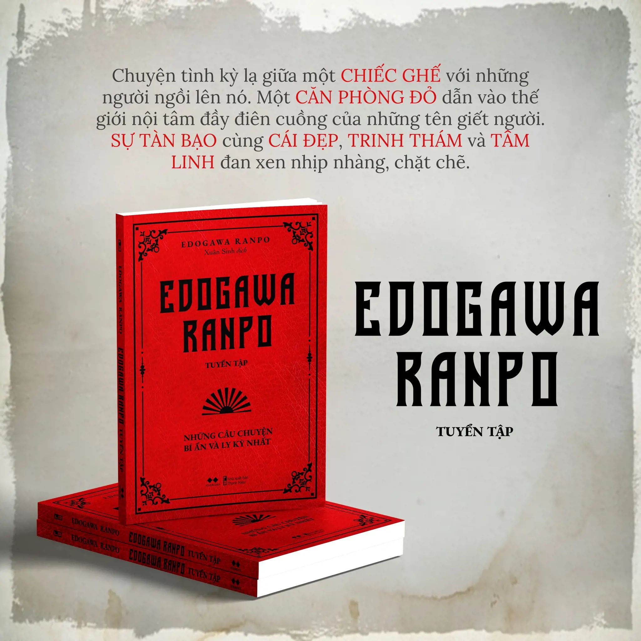  Edogawa Ranpo Tuyển Tập 