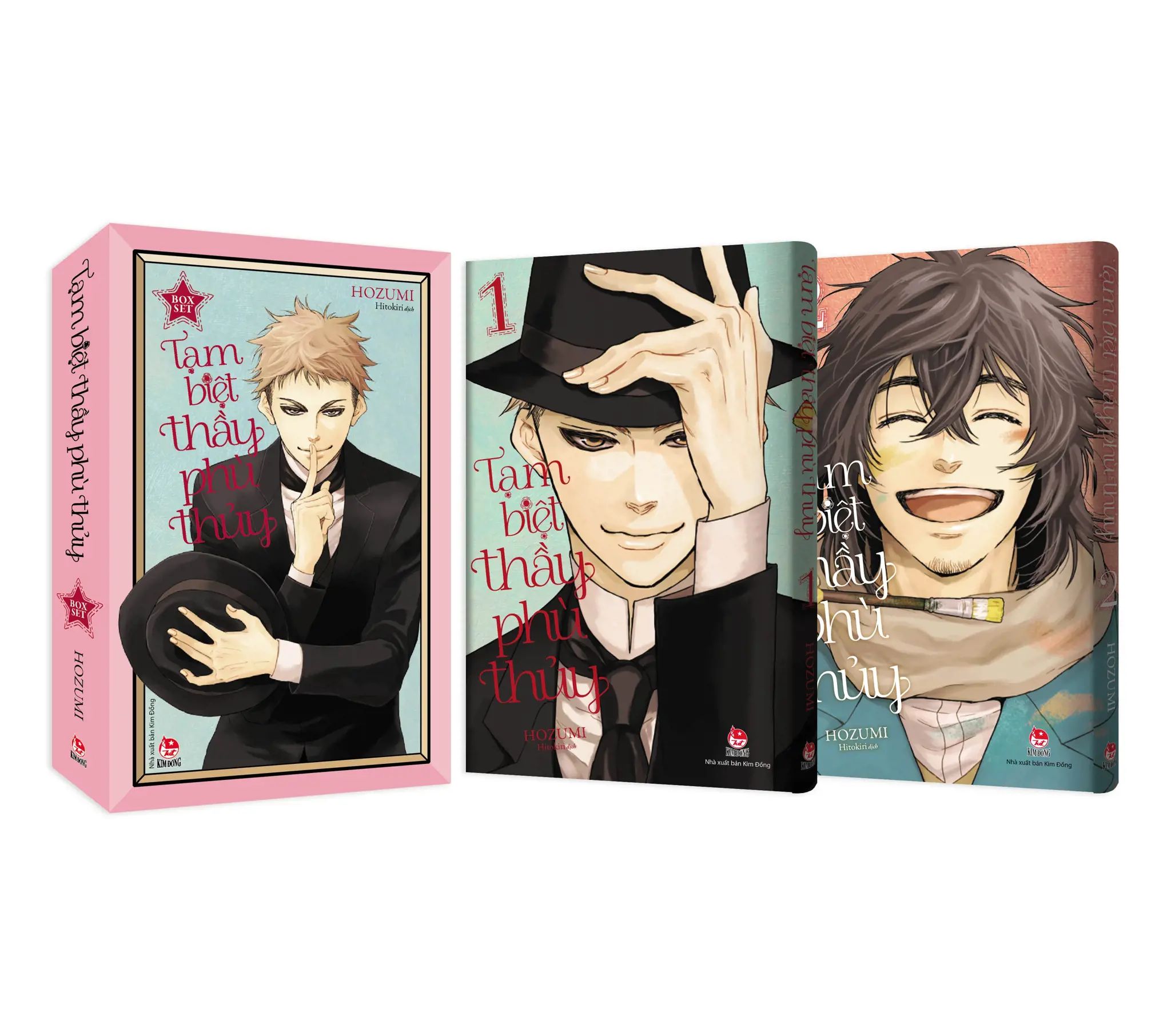  Boxset 2T Tạm Biệt Thầy Phù Thủy 