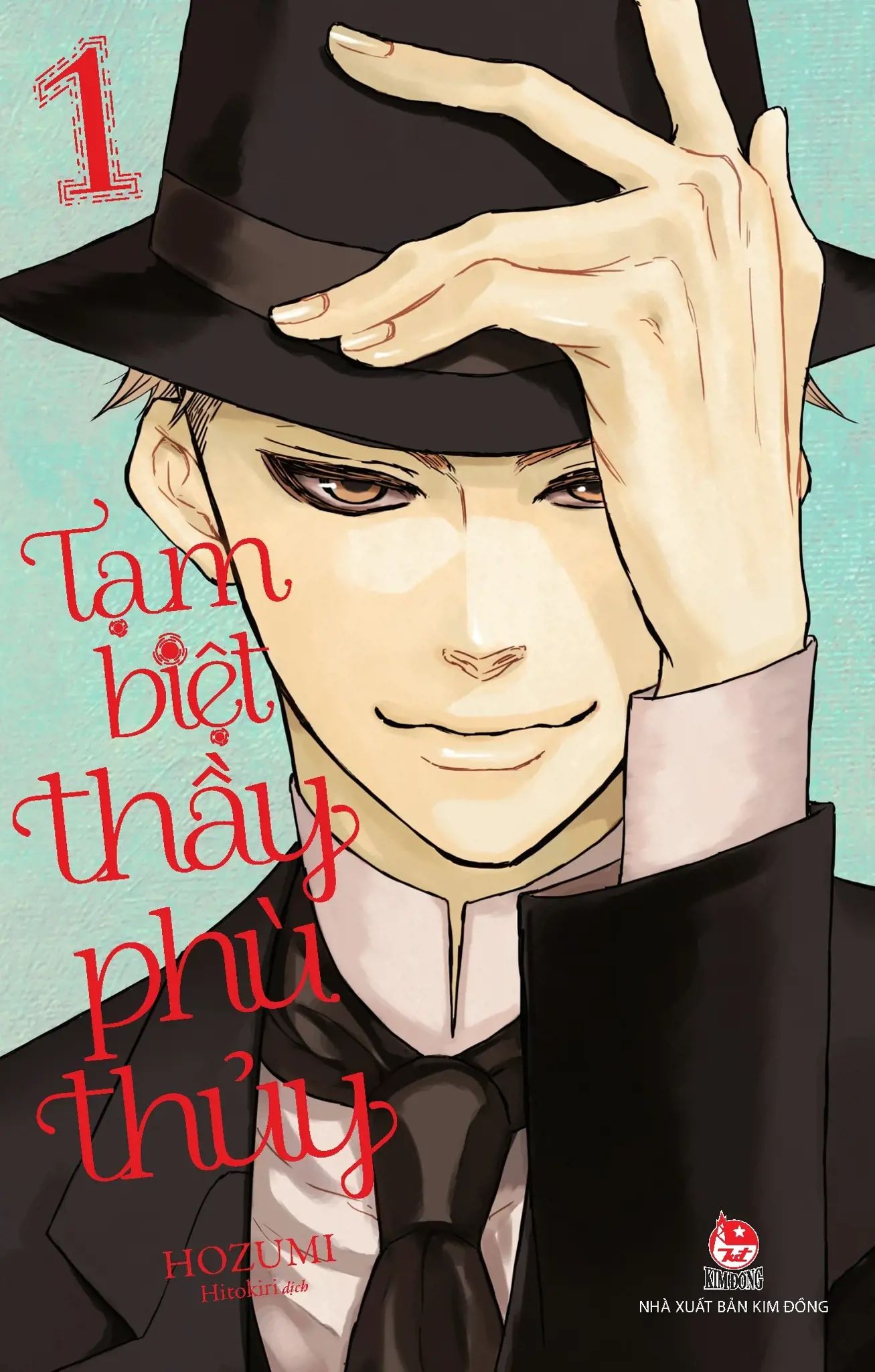  Boxset 2T Tạm Biệt Thầy Phù Thủy 