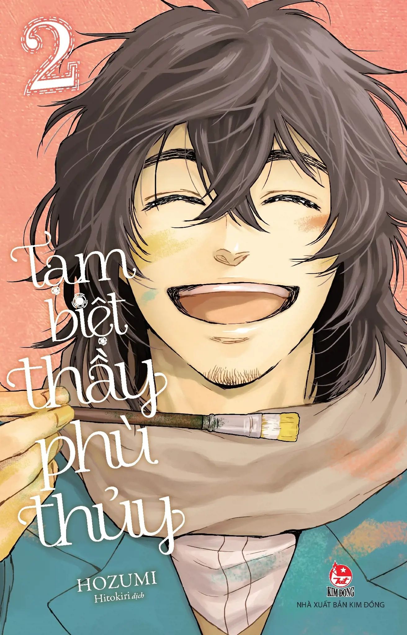  Boxset 2T Tạm Biệt Thầy Phù Thủy 