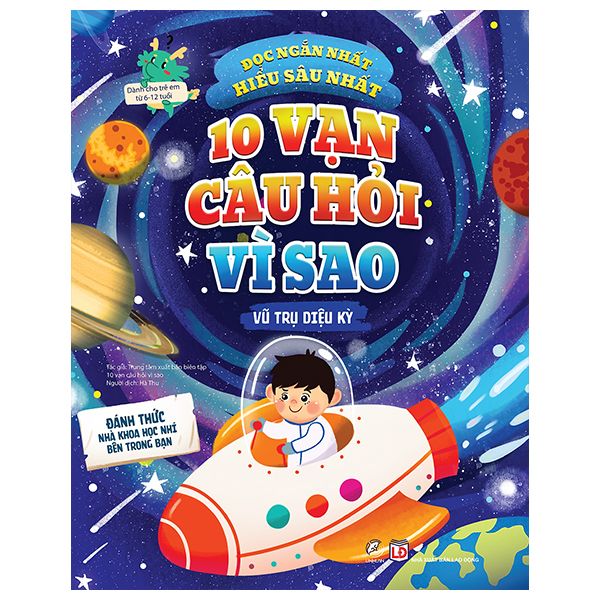 10 vạn câu hỏi vì sao - Vũ trụ diệu kỳ