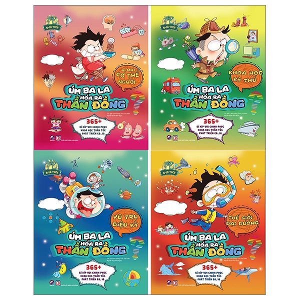  Combo 1 - Úm ba la, hóa ra thần đồng 4T (Vũ trụ + Đại Dương + Cơ thể người + Khoa học) 