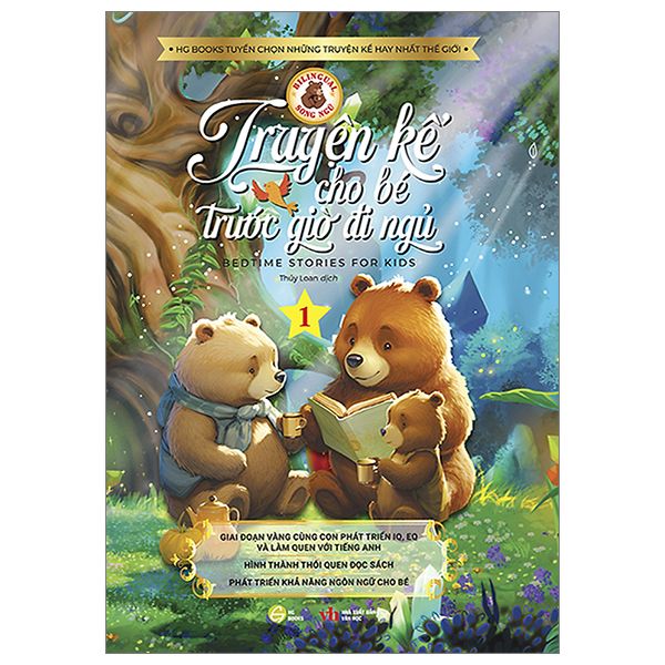  Truyện Kể Cho Bé Trước Giờ Đi Ngủ - Bedtime Stories For Kids - Song Ngữ Việt-Anh - Quyển 1 