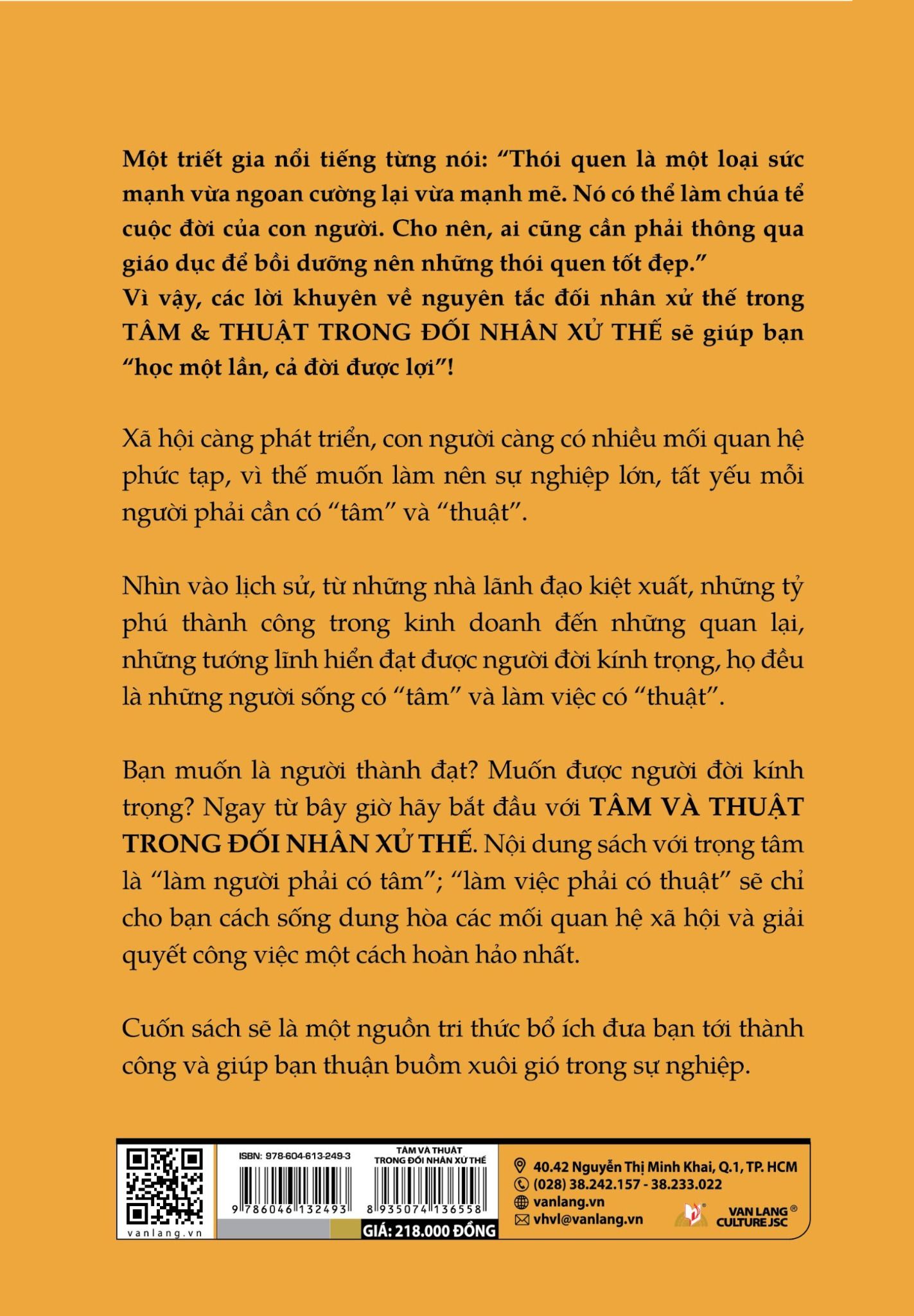  Tâm Và Thuật Trong Đối Nhân Xử Thế 