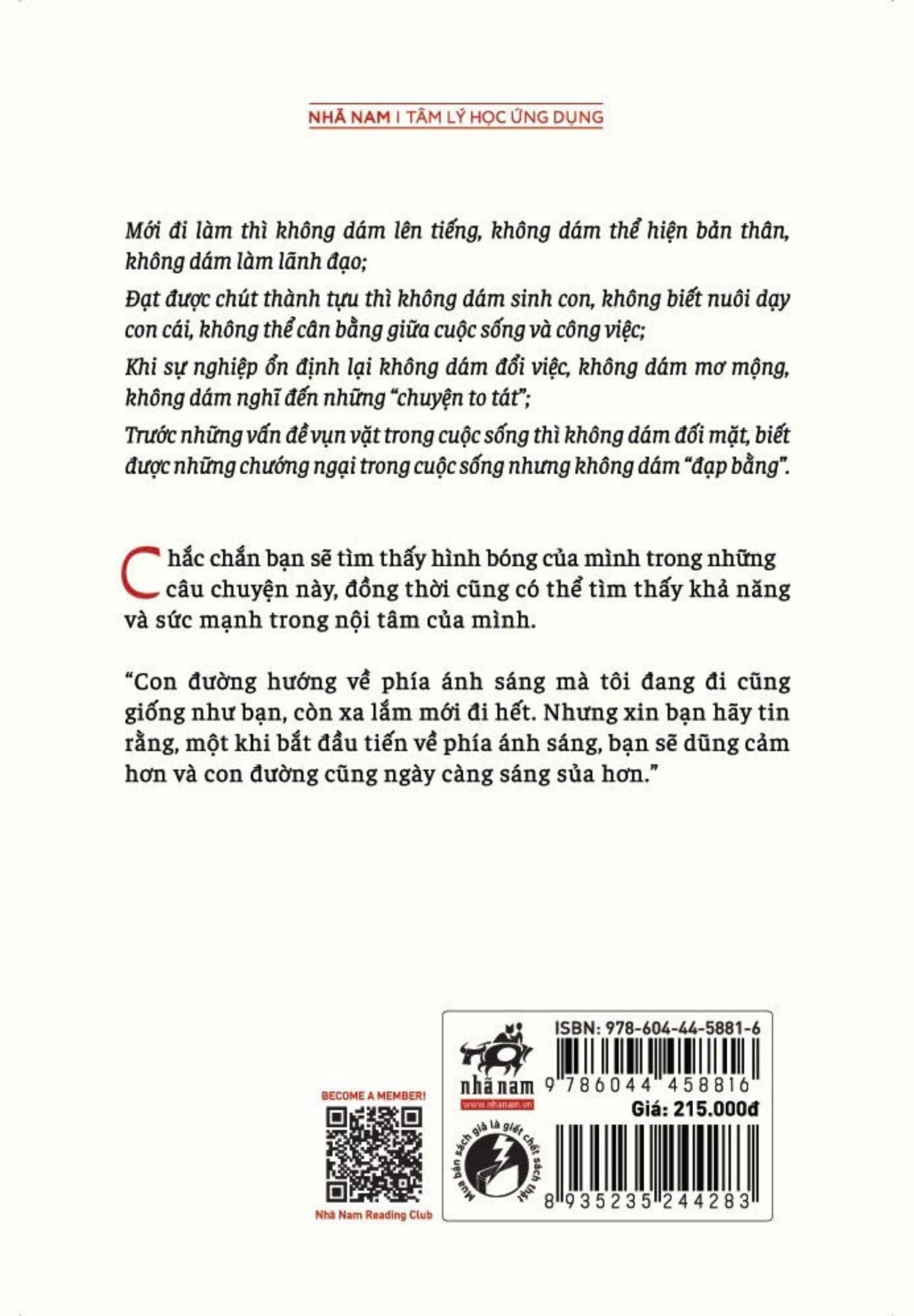  Sức Mạnh Đến Từ Đâu - Cảm Giác Muốn Bỏ Cuộc Là Bước Đầu Tiên Dẫn Đến Thành Công 